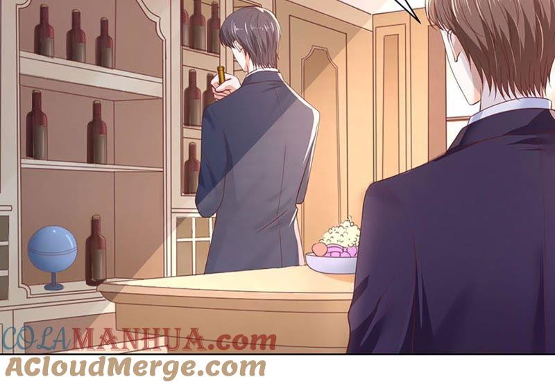 《蜜桃小情人之烈爱知夏》她要结婚了 第25页