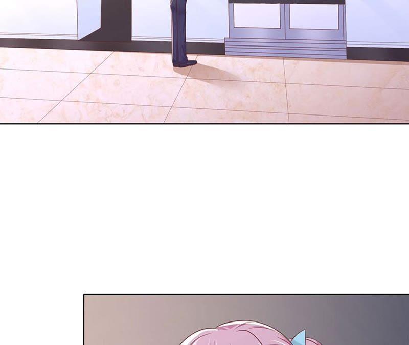 《蜜桃小情人之烈爱知夏》她要结婚了 第48页