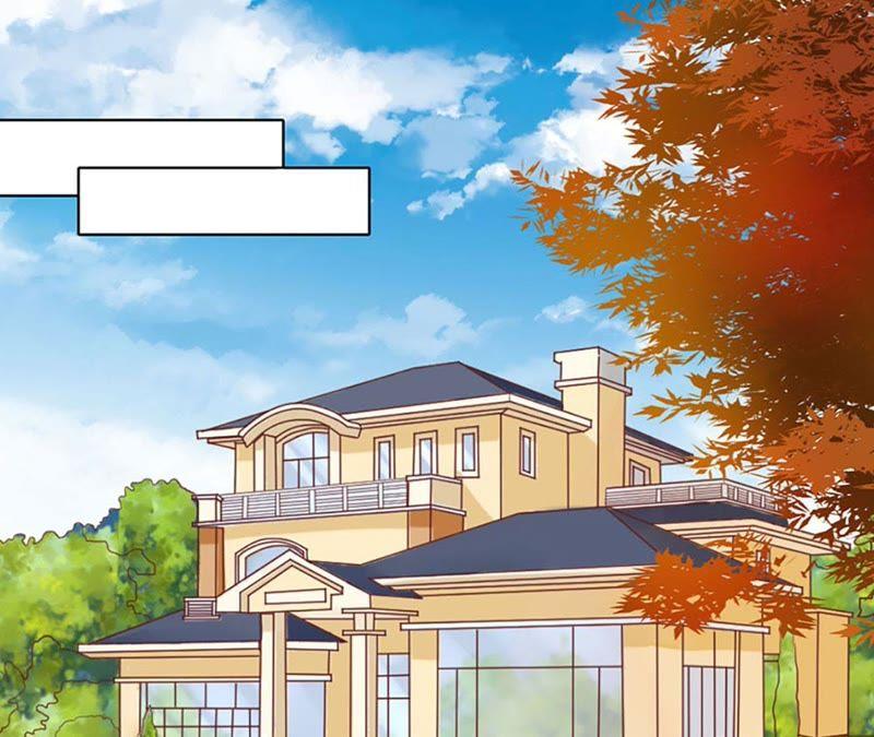 《蜜桃小情人之烈爱知夏》她要结婚了 第23页