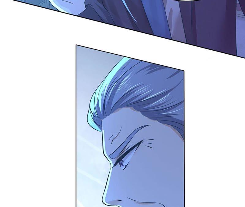 《蜜桃小情人之烈爱知夏》她要结婚了 第17页