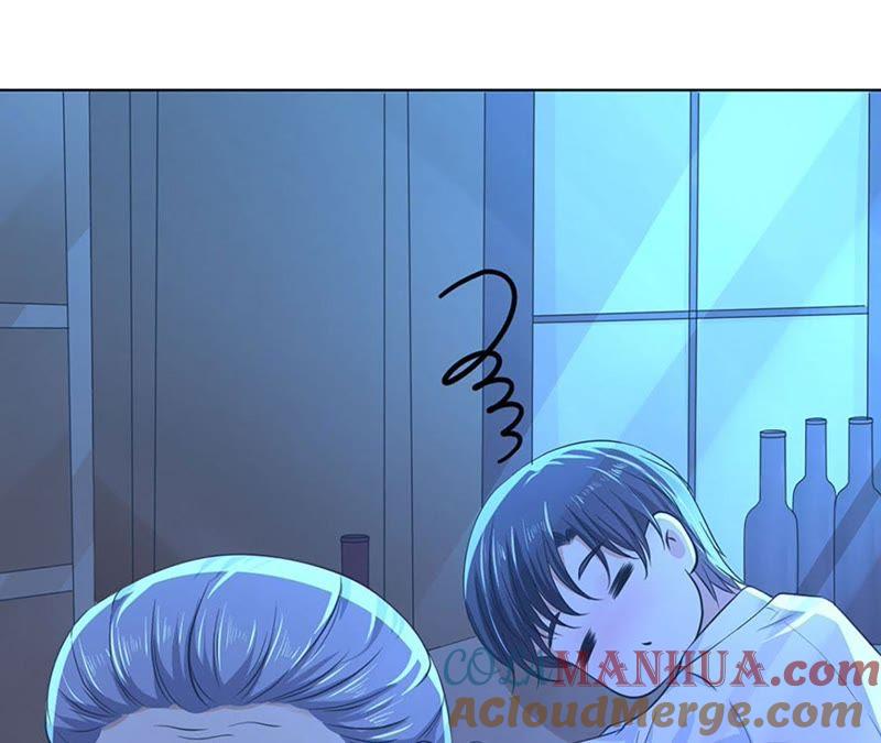 《蜜桃小情人之烈爱知夏》她要结婚了 第19页