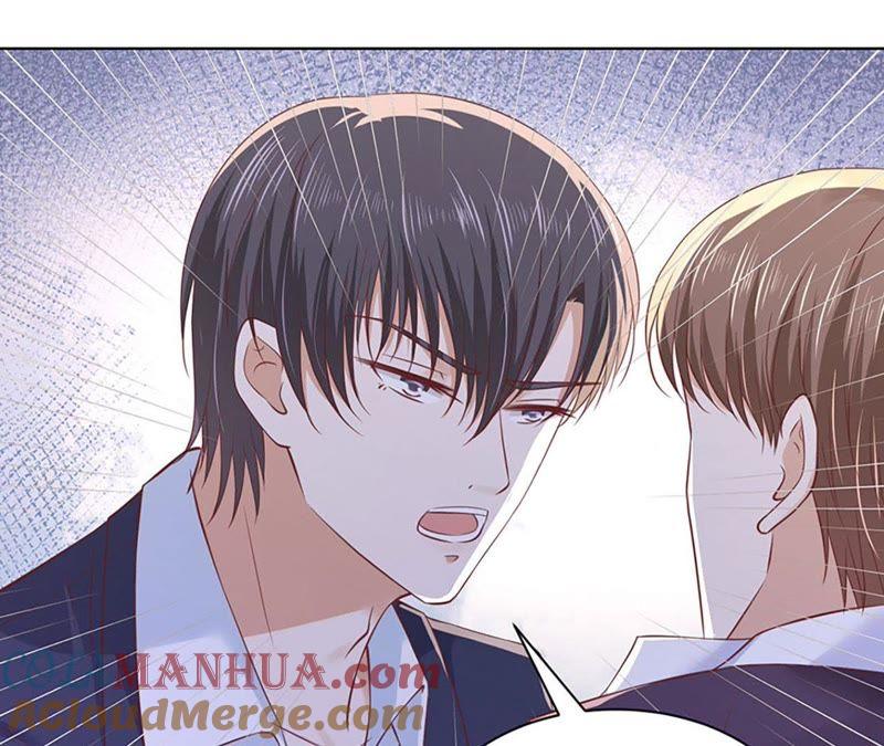 《蜜桃小情人之烈爱知夏》她要结婚了 第31页