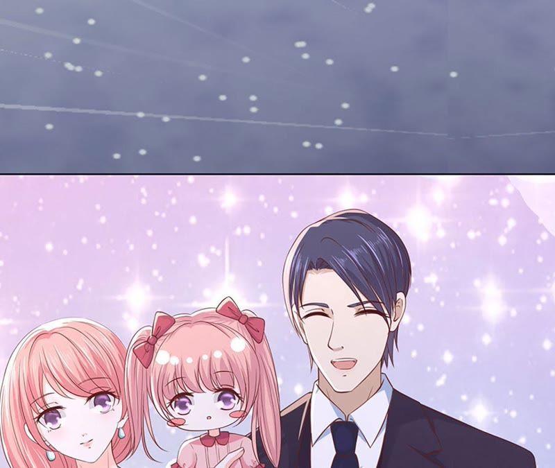 《蜜桃小情人之烈爱知夏》陈年旧事 2 第47页
