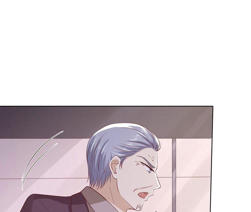 《蜜桃小情人之烈爱知夏》陈年旧事 2 第9页