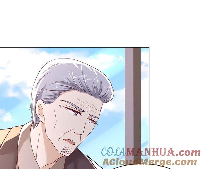 《蜜桃小情人之烈爱知夏》陈年旧事 2 第25页