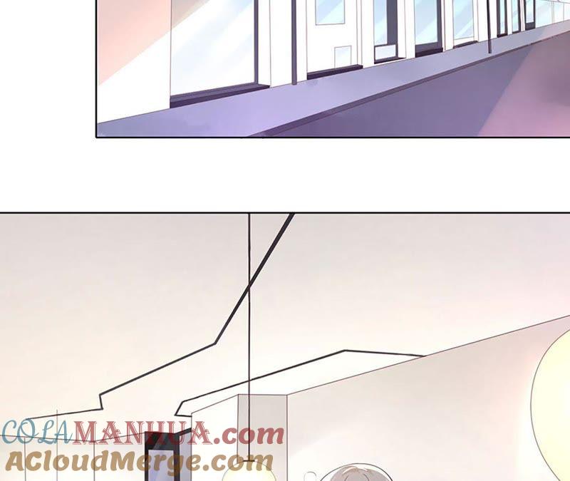 《蜜桃小情人之烈爱知夏》陈年旧事 2 第70页