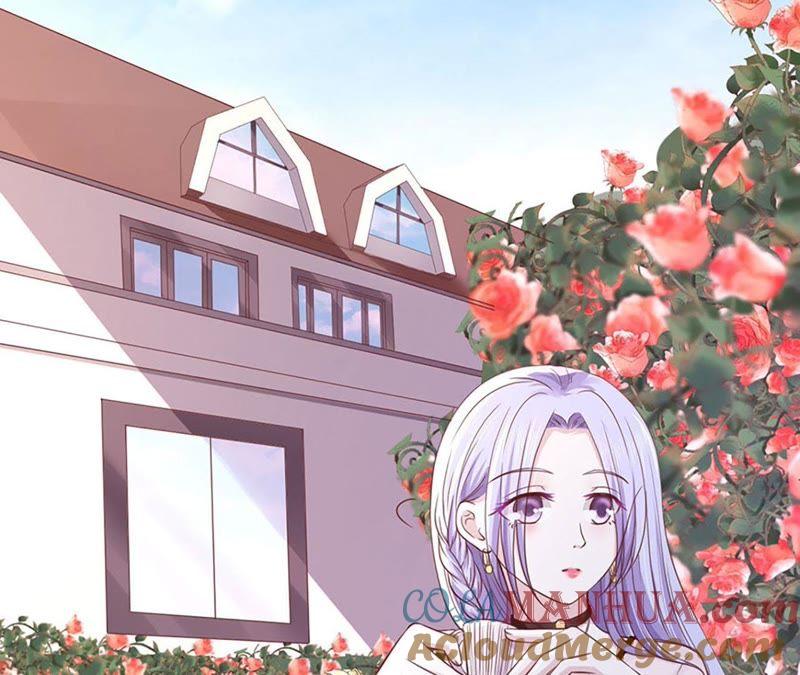 《蜜桃小情人之烈爱知夏》陈年旧事 2 第61页
