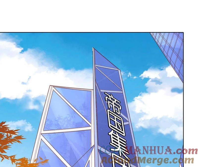 《蜜桃小情人之烈爱知夏》陈年旧事 2 第31页
