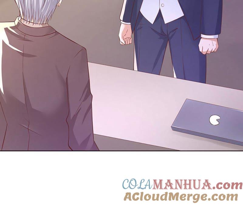 《蜜桃小情人之烈爱知夏》陈年旧事 2 第13页