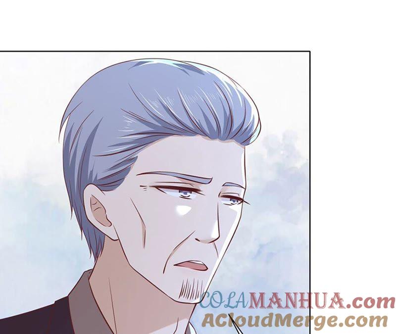 《蜜桃小情人之烈爱知夏》陈年旧事 2 第37页