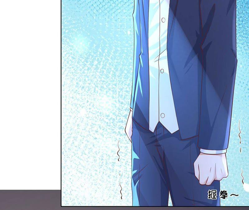 《蜜桃小情人之烈爱知夏》陈年旧事 2 第17页