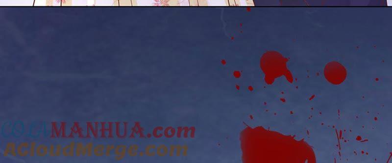 《蜜桃小情人之烈爱知夏》陈年旧事 2 第49页