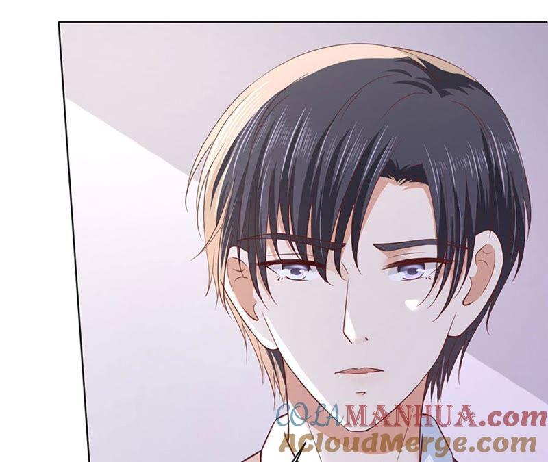《蜜桃小情人之烈爱知夏》陈年旧事 2 第28页