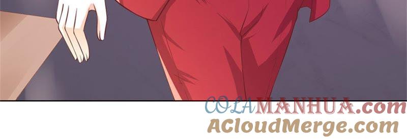 《蜜桃小情人之烈爱知夏》纠缠 第7页
