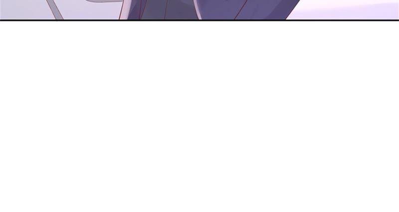 《蜜桃小情人之烈爱知夏》纠缠 第26页