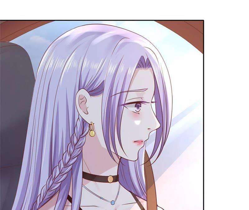 《蜜桃小情人之烈爱知夏》纠缠 第62页