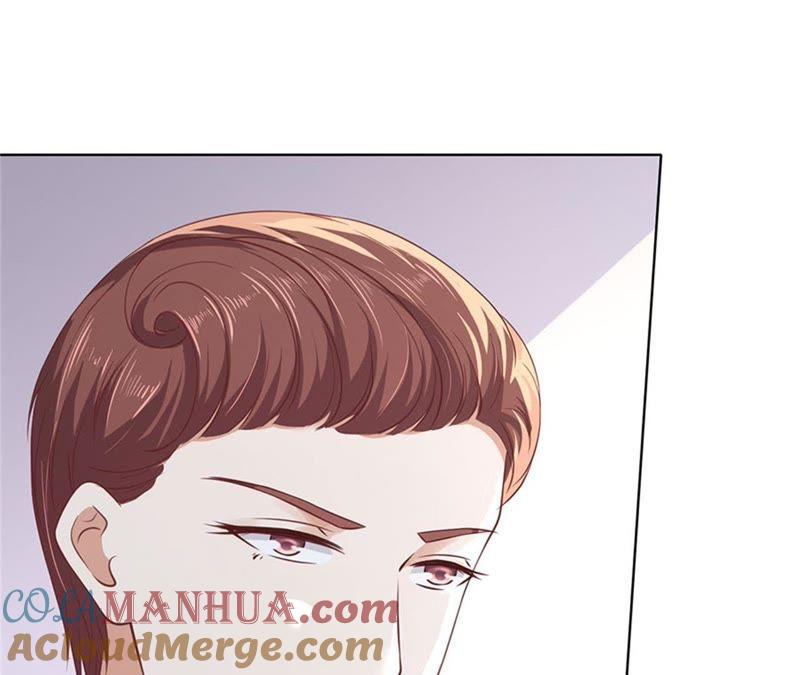 《蜜桃小情人之烈爱知夏》纠缠 第10页