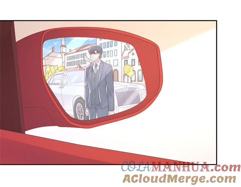 《蜜桃小情人之烈爱知夏》纠缠 第58页