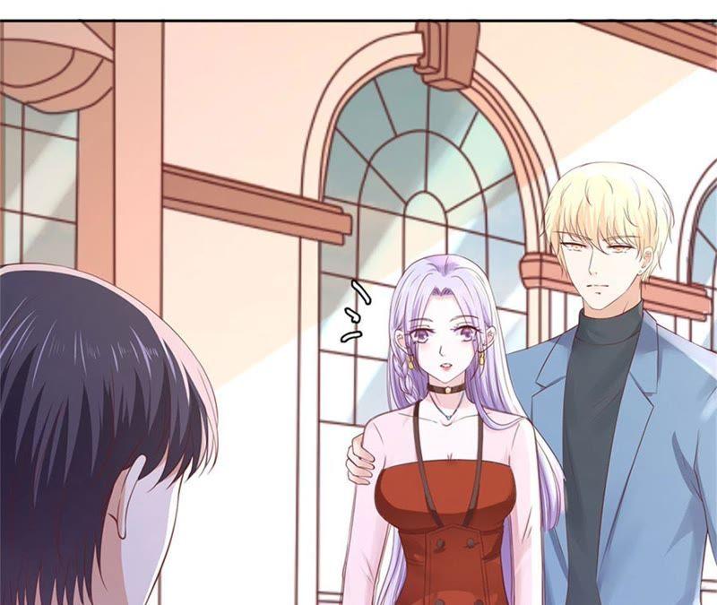 《蜜桃小情人之烈爱知夏》纠缠 第27页