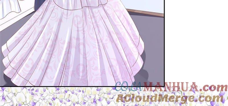 《蜜桃小情人之烈爱知夏》纠缠 第16页