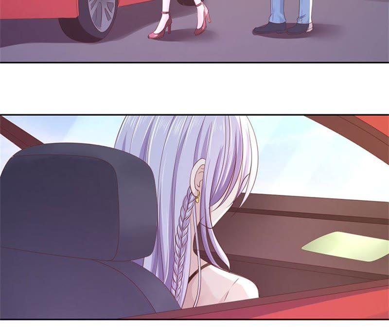 《蜜桃小情人之烈爱知夏》纠缠 第57页