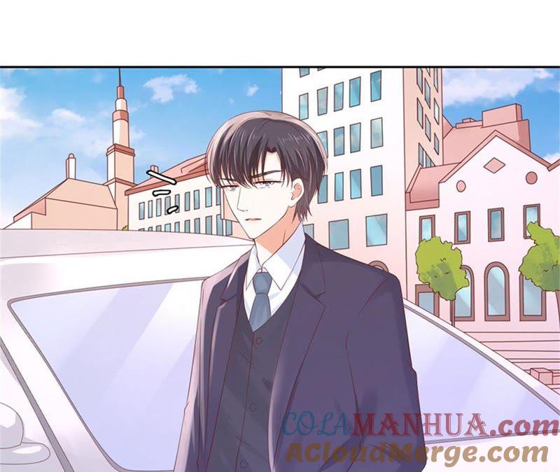 《蜜桃小情人之烈爱知夏》纠缠 第25页