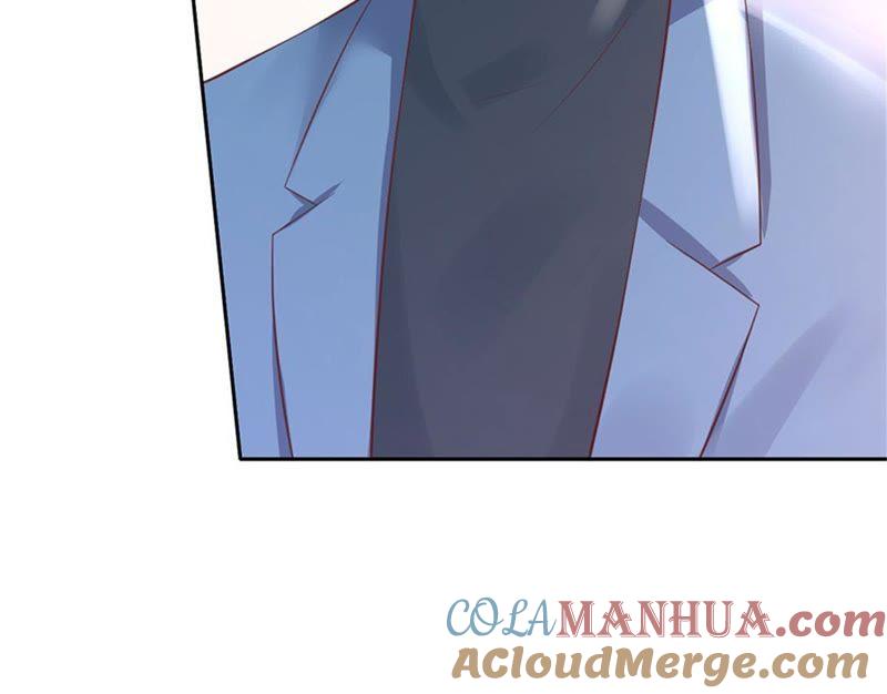 《蜜桃小情人之烈爱知夏》纠缠 第34页