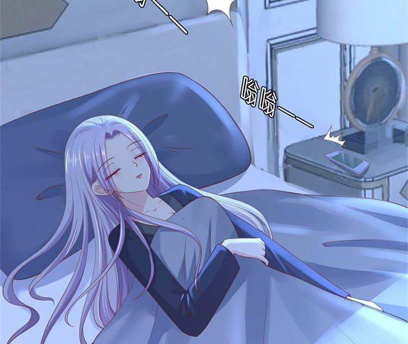 《蜜桃小情人之烈爱知夏》纠缠 第69页