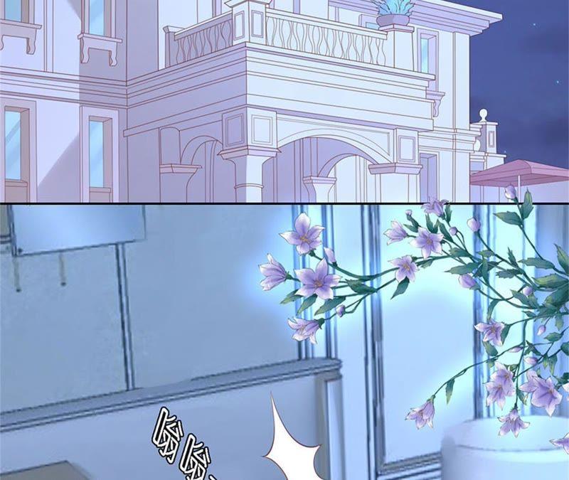 《蜜桃小情人之烈爱知夏》纠缠 第68页