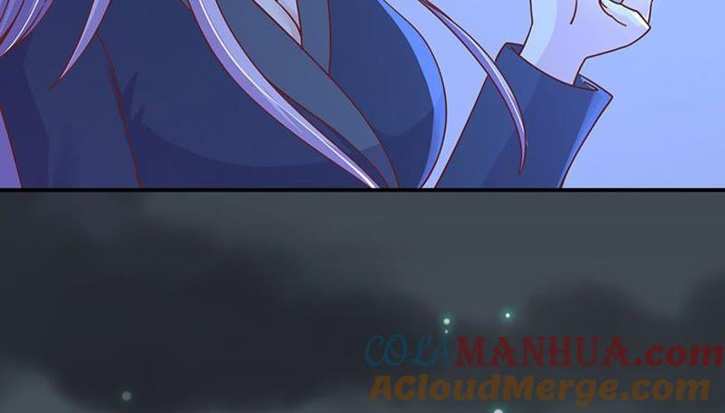 《蜜桃小情人之烈爱知夏》接人 第28页