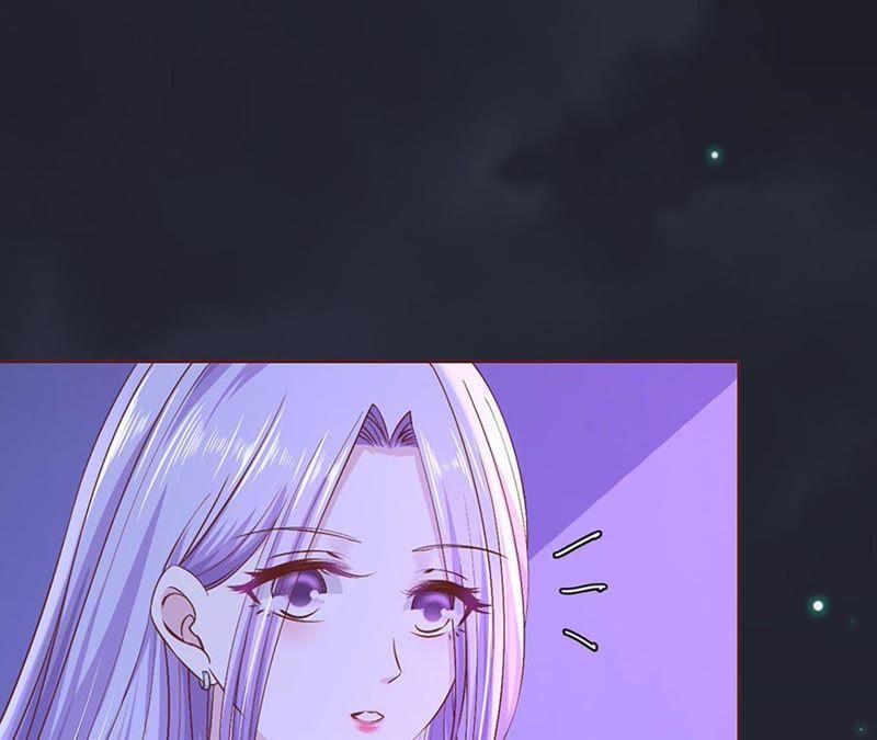 《蜜桃小情人之烈爱知夏》接人 第38页
