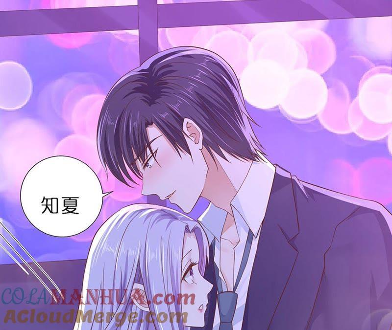 《蜜桃小情人之烈爱知夏》接人 第52页