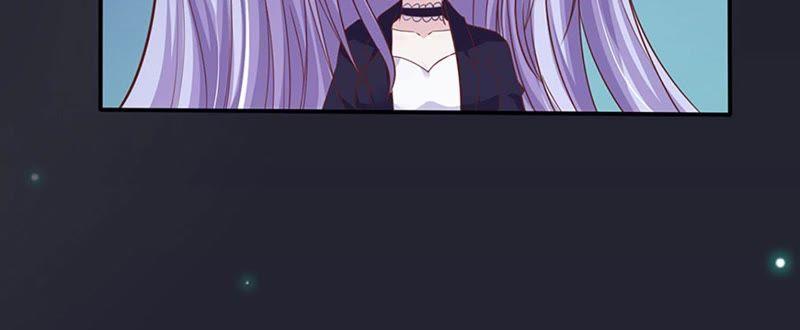 《蜜桃小情人之烈爱知夏》接人 第68页