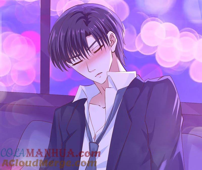 《蜜桃小情人之烈爱知夏》接人 第40页