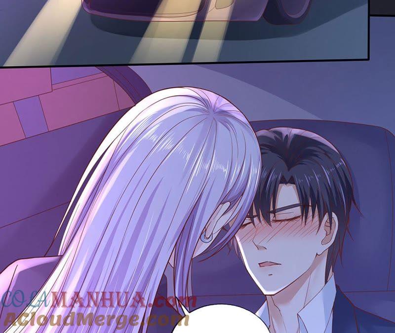 《蜜桃小情人之烈爱知夏》接人 第61页