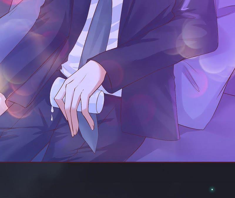 《蜜桃小情人之烈爱知夏》接人 第41页