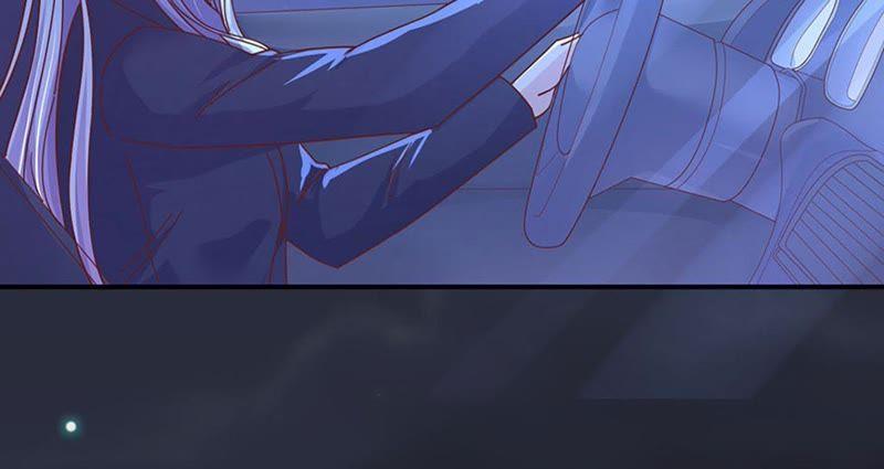 《蜜桃小情人之烈爱知夏》接人 第35页