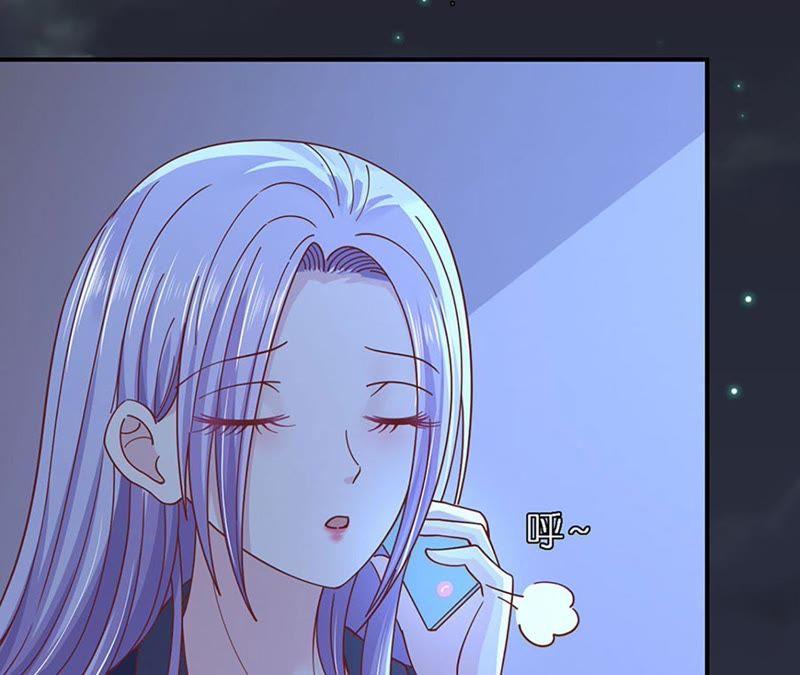 《蜜桃小情人之烈爱知夏》接人 第20页