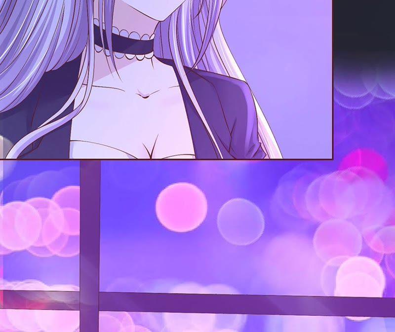 《蜜桃小情人之烈爱知夏》接人 第39页