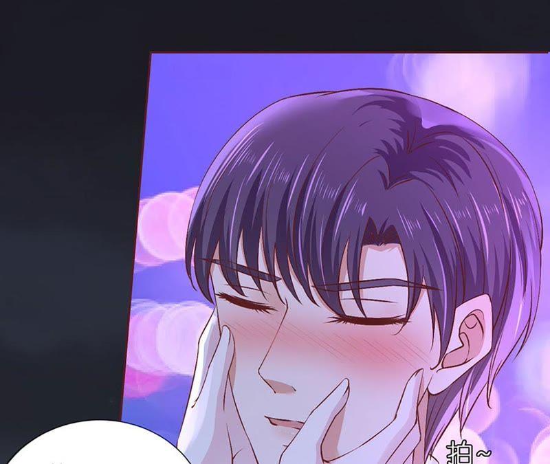 《蜜桃小情人之烈爱知夏》接人 第47页