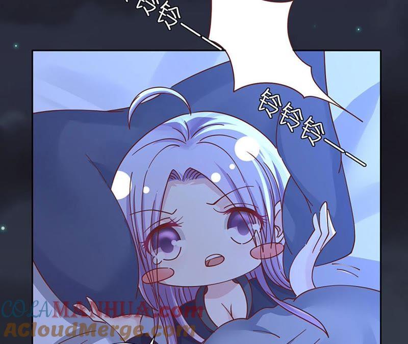 《蜜桃小情人之烈爱知夏》接人 第16页