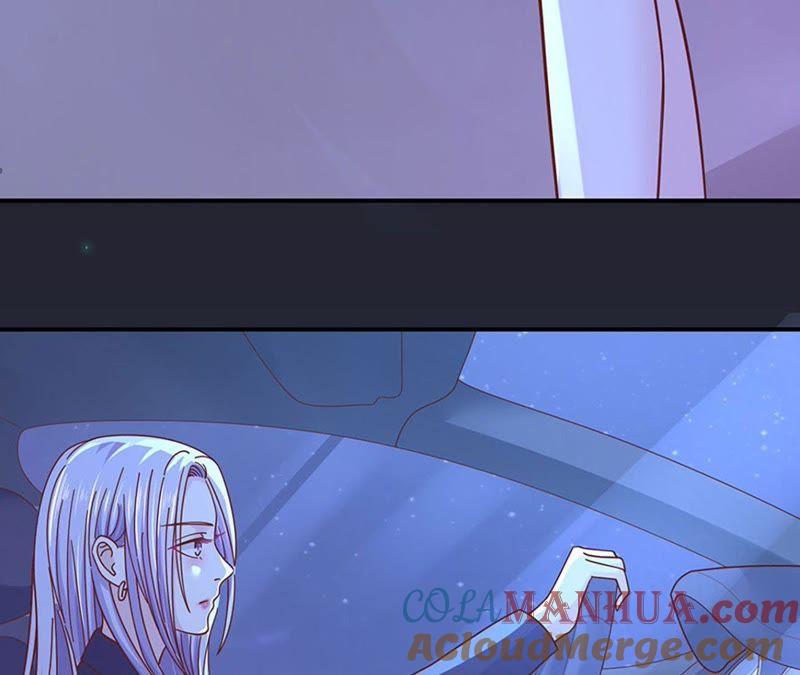 《蜜桃小情人之烈爱知夏》接人 第34页