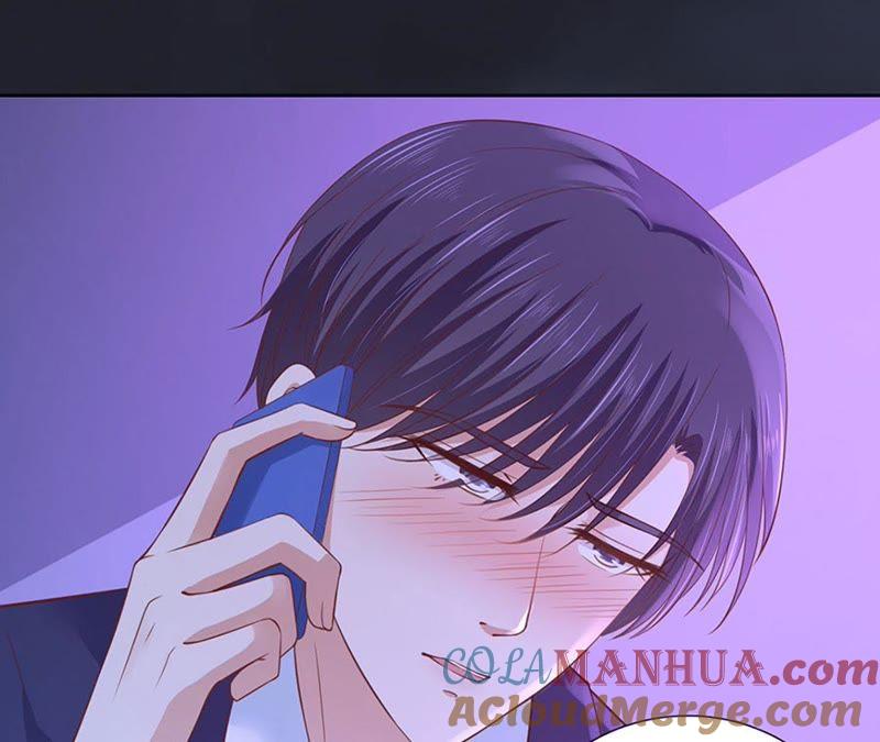 《蜜桃小情人之烈爱知夏》接人 第7页