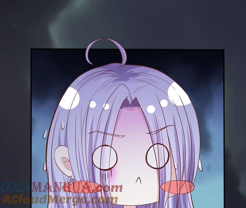 《蜜桃小情人之烈爱知夏》接人 第67页