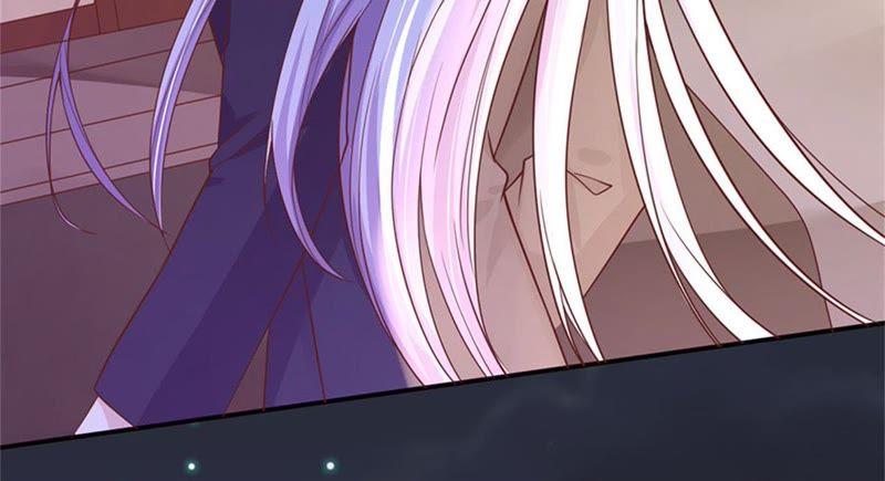 《蜜桃小情人之烈爱知夏》悉心照顾 第11页