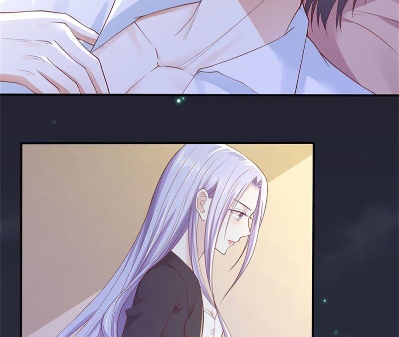 《蜜桃小情人之烈爱知夏》悉心照顾 第26页