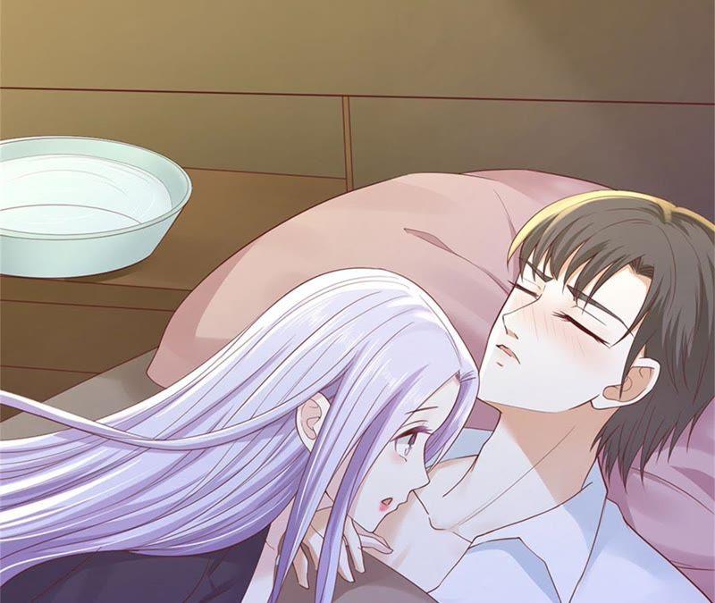 《蜜桃小情人之烈爱知夏》悉心照顾 第29页