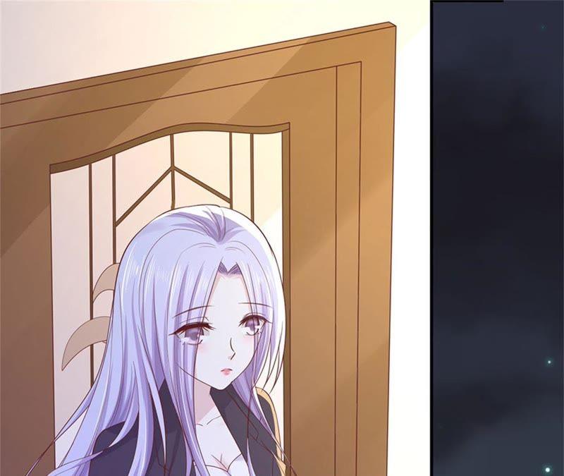 《蜜桃小情人之烈爱知夏》悉心照顾 第17页