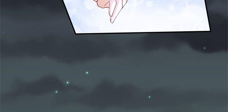《蜜桃小情人之烈爱知夏》悉心照顾 第35页