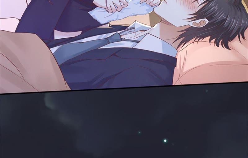 《蜜桃小情人之烈爱知夏》悉心照顾 第21页